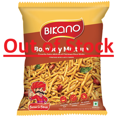 Bikano Bombay Mixture 400g